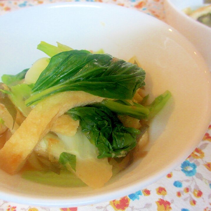 青梗菜と油揚げの煮浸し